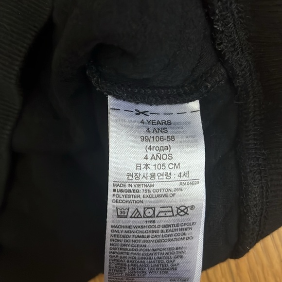 Gap True Black Quilted Crew Neck Sweatshirt - Picture 4 of 5
